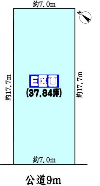 春日井市東野町８丁目の売土地