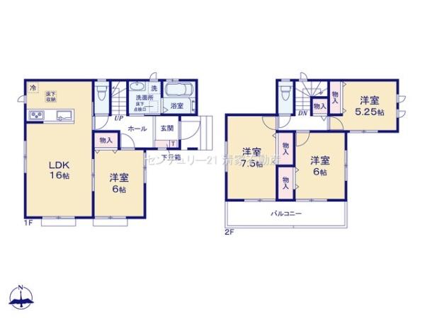 春日井市牛山町の新築一戸建(間取り)
