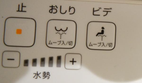 春日井市牛山町の新築一戸建(同仕様写真(内観))