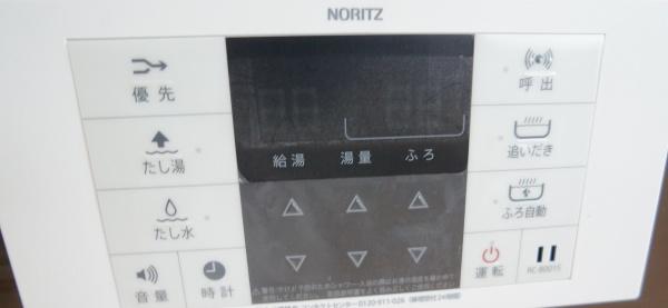 春日井市牛山町の新築一戸建(同仕様写真(内観))