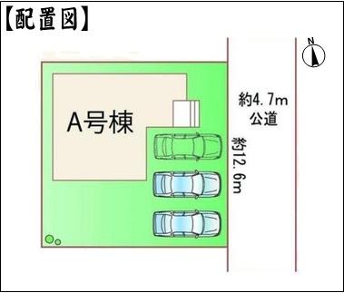 春日井市牛山町の新築一戸建(区画図)