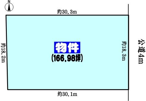春日井市上条町７丁目の売土地
