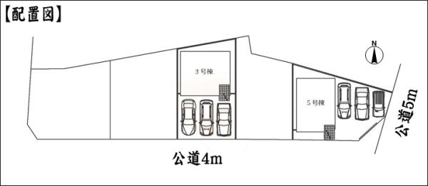 小牧市大字下末の新築一戸建
