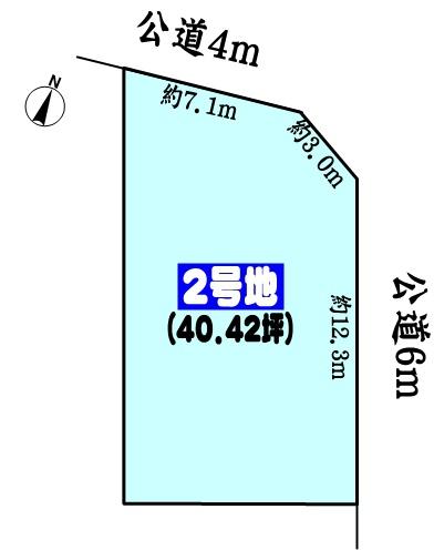春日井市柏井町７丁目の売土地