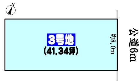 春日井市柏井町７丁目の売土地