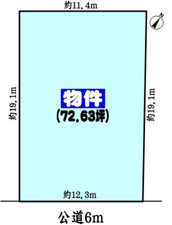 春日井市小木田町の土地