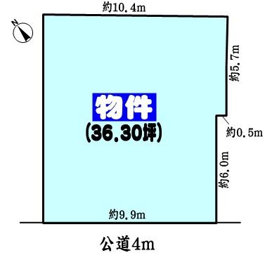 春日井市篠木町６丁目の売土地
