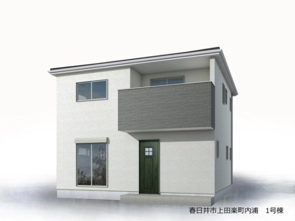 春日井市上田楽町の新築一戸建