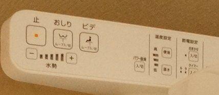 春日井市岩野町１丁目の新築一戸建