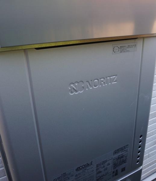 春日井市岩野町１丁目の新築一戸建