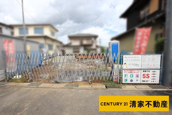 春日井市岩野町１丁目の新築一戸建