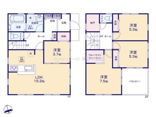 春日井市東野町西２丁目の新築一戸建