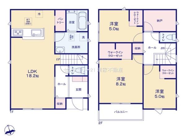 春日井市東野町西２丁目の新築一戸建