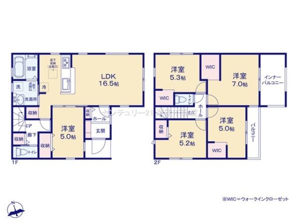 春日井市東野町西２丁目の新築一戸建