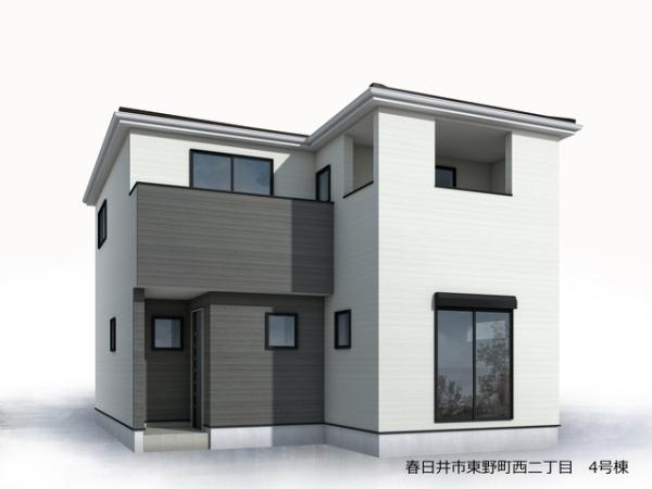 春日井市東野町西２丁目の新築一戸建