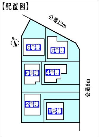 春日井市東野町西２丁目の新築一戸建