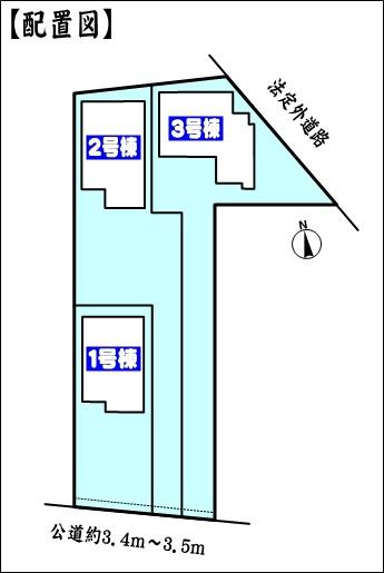 春日井市町屋町の新築一戸建