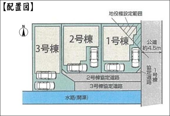 北名古屋市熊之庄新宮の新築一戸建