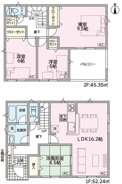 春日井市南下原町６丁目の新築一戸建