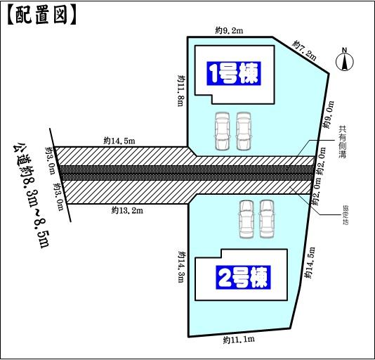 春日井市南下原町６丁目の新築一戸建
