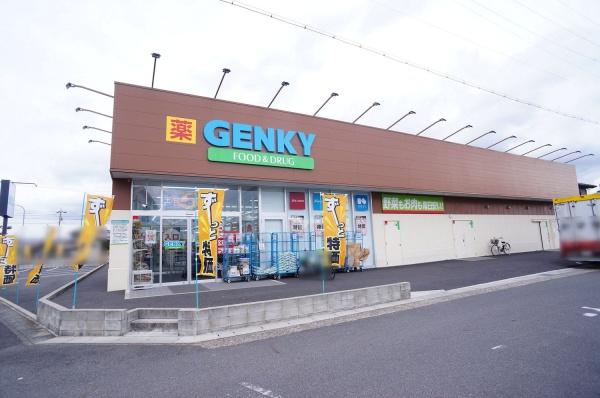 春日井市東野町西3丁目の土地(ゲンキー東野店)