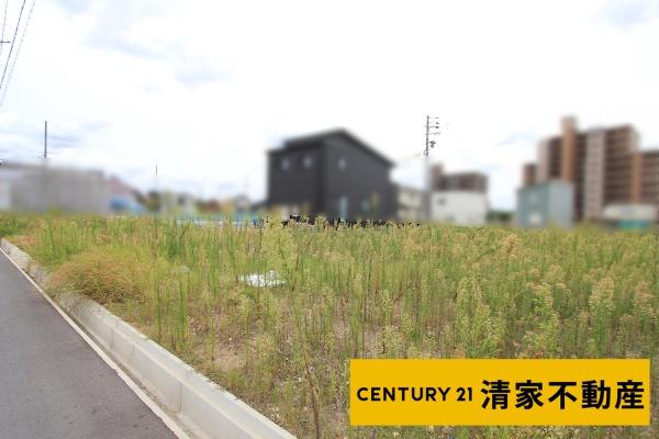 春日井市宮町字宮町の売土地