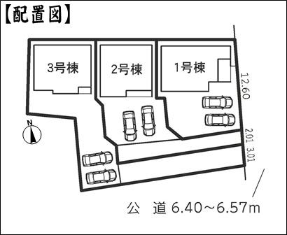 春日井市桃山町の新築一戸建