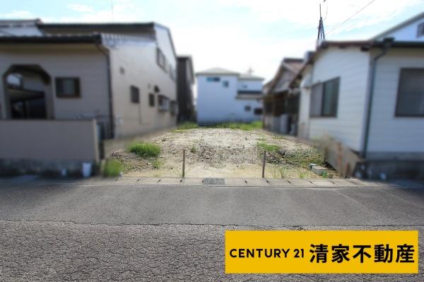 春日井市牛山町の売土地
