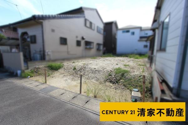 春日井市牛山町の売土地