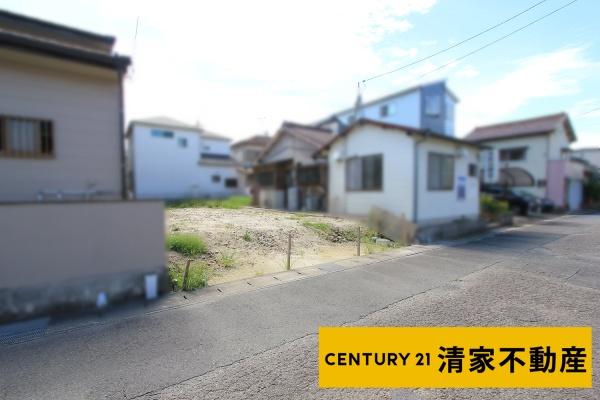 春日井市牛山町の売土地