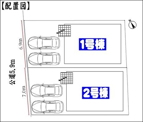 小牧市藤島２丁目の新築一戸建
