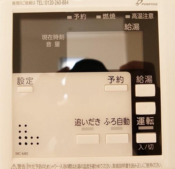 小牧市藤島２丁目の新築一戸建