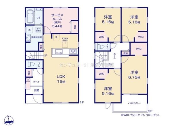 春日井市田楽町の新築一戸建