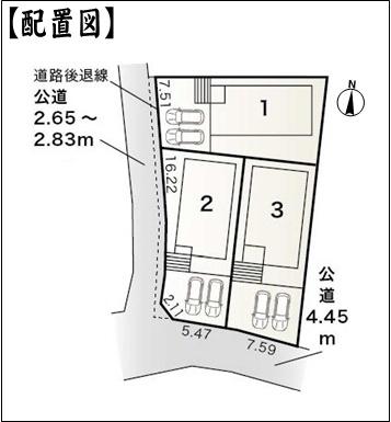 春日井市田楽町の新築一戸建