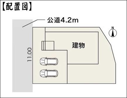 北名古屋市六ツ師山の神の新築一戸建