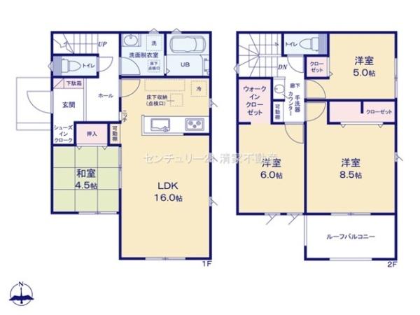 北名古屋市熊之庄山の前の新築一戸建