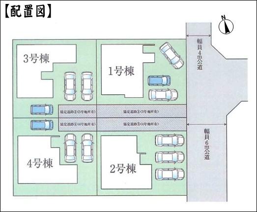 小牧市中央３丁目の新築一戸建