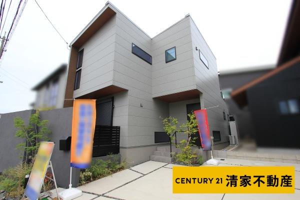 春日井市東野町５丁目の中古一戸建