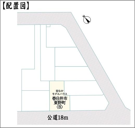 春日井市東野町５丁目の新築一戸建
