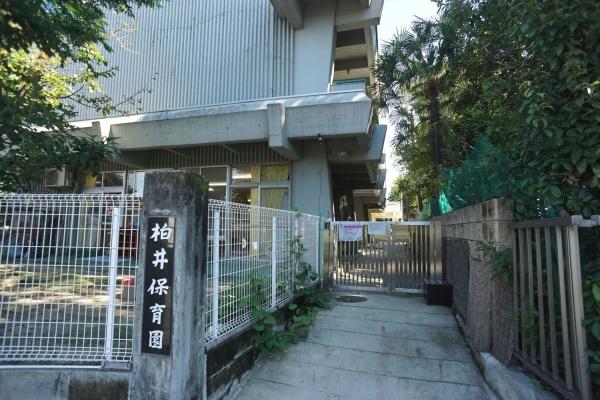 ロイヤルマンション鳥居松(柏井保育園(こども園))
