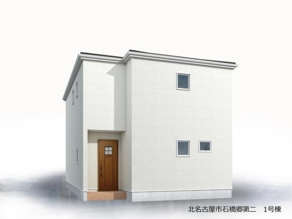 北名古屋市石橋郷の新築一戸建