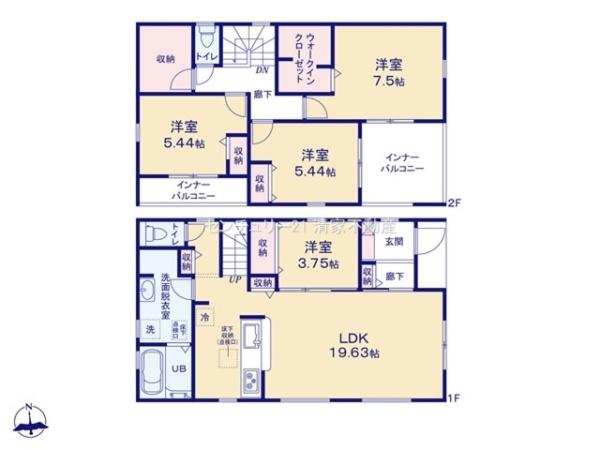 北名古屋市石橋郷の新築一戸建