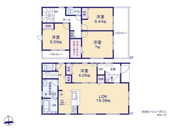 北名古屋市石橋郷の新築一戸建