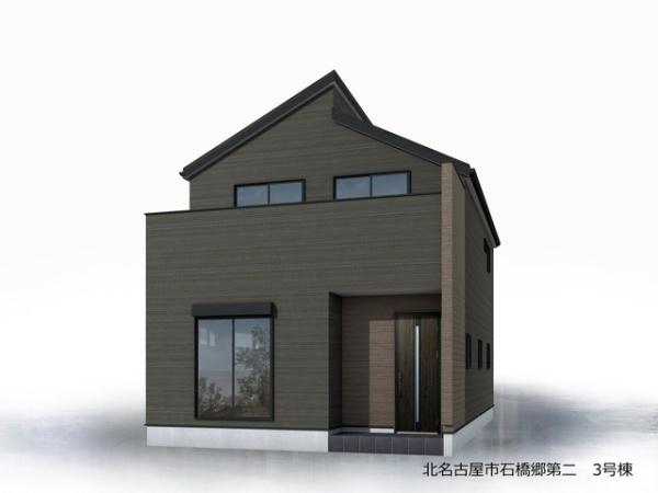 北名古屋市石橋郷の新築一戸建