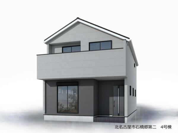 北名古屋市石橋郷の新築一戸建