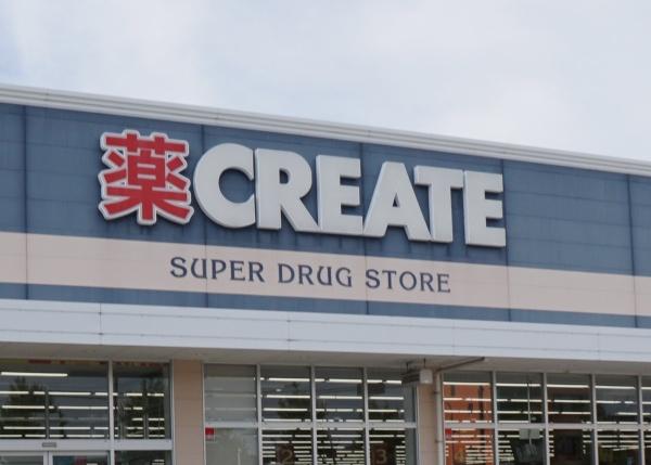 北名古屋市石橋郷の新築一戸建(クリエイトSD北名古屋沖村店)
