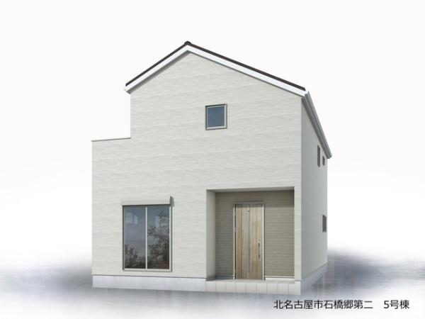 北名古屋市石橋郷の新築一戸建