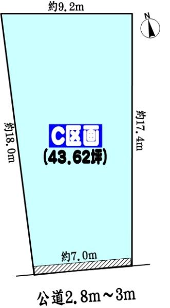 春日井市牛山町の売土地