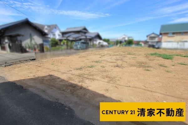 春日井市牛山町の売土地