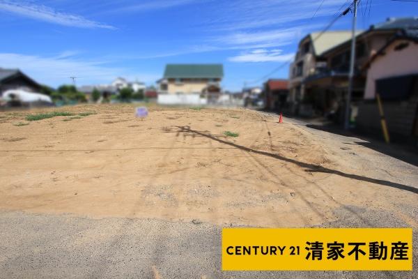 春日井市牛山町の売土地